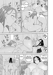 Page 6: 005.jpg | Bakunyuu Vacation | View Page!