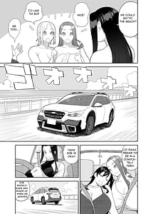 Page 10: 009.jpg | Bakunyuu Vacation | View Page!
