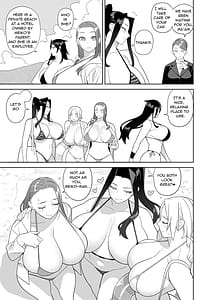 Page 12: 011.jpg | Bakunyuu Vacation | View Page!