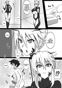 Page 6: 005.jpg | Bakunyuu Yari Alter Shotagui Sakusei Life | View Page!