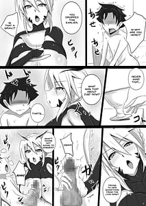 Page 8: 007.jpg | Bakunyuu Yari Alter Shotagui Sakusei Life | View Page!