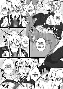 Page 12: 011.jpg | Bakunyuu Yari Alter Shotagui Sakusei Life | View Page!