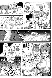 Page 5: 004.jpg | Bakunyuu Yukata Yureyure Onsen Takkyuu Memoria | View Page!