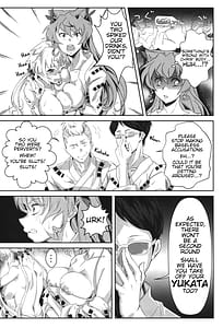 Page 9: 008.jpg | Bakunyuu Yukata Yureyure Onsen Takkyuu Memoria | View Page!