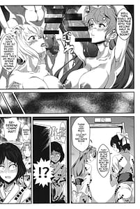 Page 15: 014.jpg | Bakunyuu Yukata Yureyure Onsen Takkyuu Memoria | View Page!