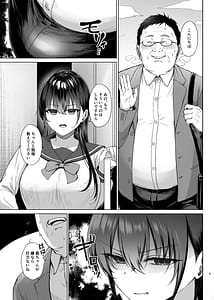 Page 4: 003.jpg | Bakunyuu Yuutousei ni Hitsuyou na Chinpo no Obenkyou Chuuhen | View Page!