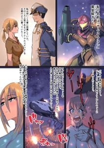 Page 2: 001.jpg | Bakunyuu de Kyojiri no Buka to Icha Love | View Page!