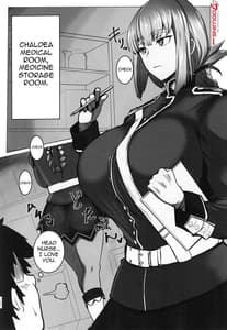Page 4: 003.jpg | Bakunyuu no Tenshi Nightingale AV Debut! | View Page!