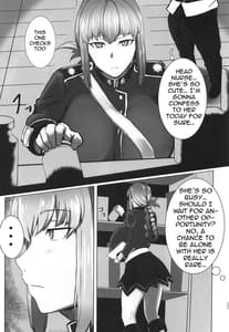 Page 5: 004.jpg | Bakunyuu no Tenshi Nightingale AV Debut! | View Page!