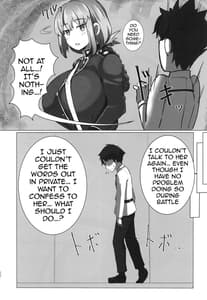 Page 6: 005.jpg | Bakunyuu no Tenshi Nightingale AV Debut! | View Page!