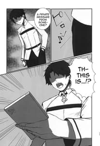 Page 7: 006.jpg | Bakunyuu no Tenshi Nightingale AV Debut! | View Page!
