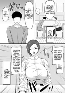 Page 3: 002.jpg | Bakunyuudakedo majimena jyunsa buchou okaasanga oreno chinpowo chitsukokide nuitekureru hanashi | View Page!