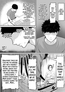 Page 6: 005.jpg | Bakunyuudakedo majimena jyunsa buchou okaasanga oreno chinpowo chitsukokide nuitekureru hanashi | View Page!