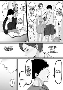 Page 12: 011.jpg | Bakunyuudakedo majimena jyunsa buchou okaasanga oreno chinpowo chitsukokide nuitekureru hanashi | View Page!