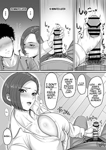 Page 15: 014.jpg | Bakunyuudakedo majimena jyunsa buchou okaasanga oreno chinpowo chitsukokide nuitekureru hanashi | View Page!