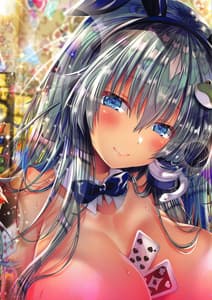 Page 16: 015.jpg | Banikatsu! | View Page!