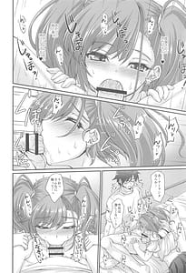 Page 9: 008.jpg | Banka Renjou Atlanta | View Page!