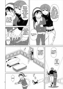 Page 3: 002.jpg | Banken Oujo | View Page!