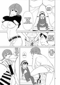 Page 4: 003.jpg | Banken Oujo | View Page!