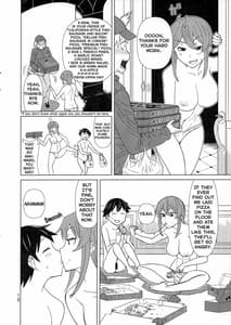 Page 9: 008.jpg | Banken Oujo | View Page!