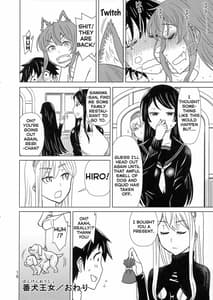 Page 15: 014.jpg | Banken Oujo | View Page!