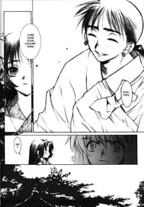Page 3: 002.jpg | Banshou no Kiyo | View Page!