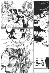 Page 4: 003.jpg | Banshou no Kiyo | View Page!