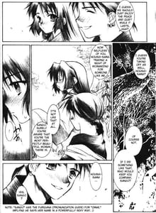 Page 5: 004.jpg | Banshou no Kiyo | View Page!