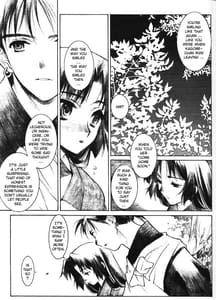 Page 6: 005.jpg | Banshou no Kiyo | View Page!