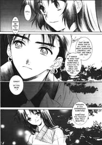 Page 7: 006.jpg | Banshou no Kiyo | View Page!
