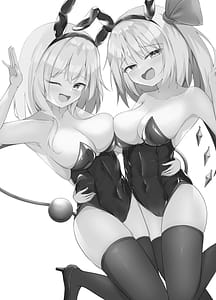 Page 3: 002.jpg | Bany no oshigoto | View Page!