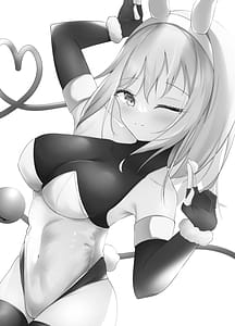Page 5: 004.jpg | Bany no oshigoto | View Page!