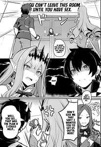 Page 2: 001.jpg | Baobhan Sith to SEX Shinai to Derarenai Heya | View Page!