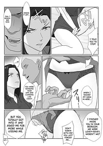 Page 13: 012.jpg | BariCare Kaa-san ga DQN ni Netorareta Enchousen | View Page!