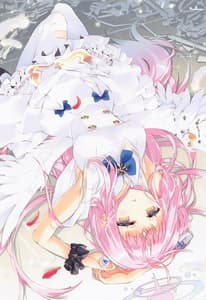 Page 2: 001.jpg | Basilica de Kimi to | View Page!