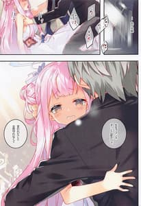 Page 4: 003.jpg | Basilica de Kimi to | View Page!