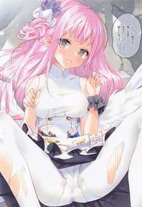 Page 5: 004.jpg | Basilica de Kimi to | View Page!