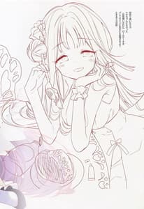 Page 15: 014.jpg | Basilica de Kimi to | View Page!