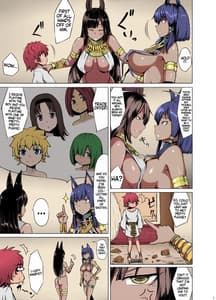 Page 6: 005.jpg | Bastet Kamisama to Anubis Kamisama | View Page!