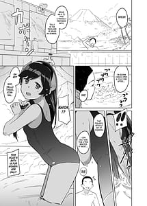 Page 2: 001.jpg | Bath Romance | View Page!