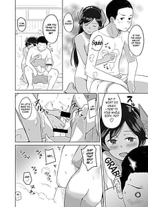 Page 5: 004.jpg | Bath Romance | View Page!