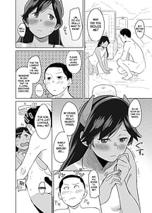 Page 9: 008.jpg | Bath Romance | View Page!
