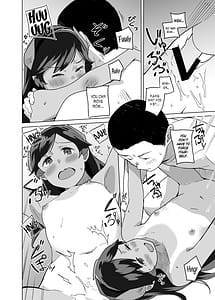 Page 11: 010.jpg | Bath Romance | View Page!