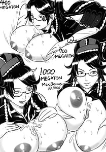 Page 11: 010.jpg | Bayonetta Shichihenge | View Page!