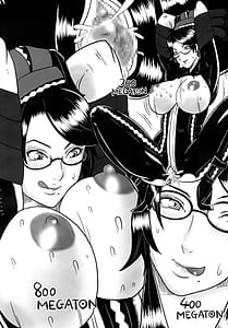 Page 13: 012.jpg | Bayonetta Shichihenge | View Page!