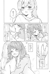 Page 5: 004.jpg | Be | View Page!