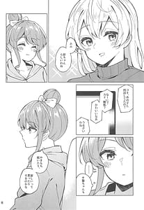 Page 10: 009.jpg | Be | View Page!