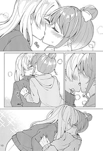 Page 12: 011.jpg | Be | View Page!