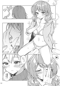 Page 14: 013.jpg | Be | View Page!