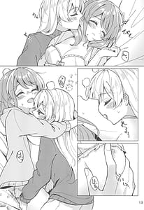 Page 15: 014.jpg | Be | View Page!